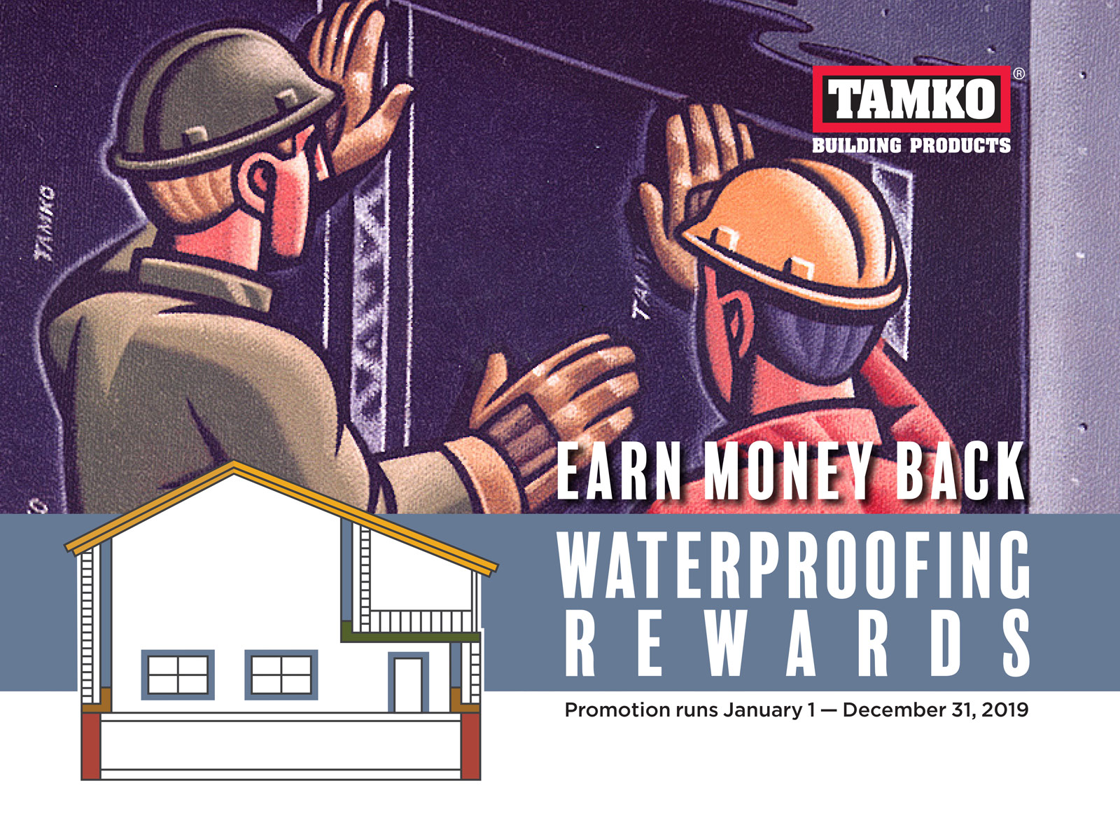 TAMKO 2019 Waterproofing Rewards
